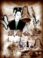 小柔校长嗯啊h